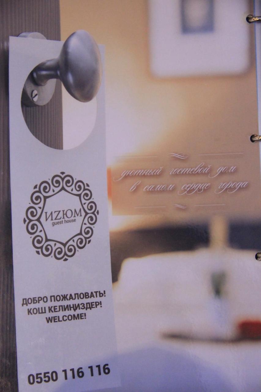 Izum Hotel Osh Exterior photo